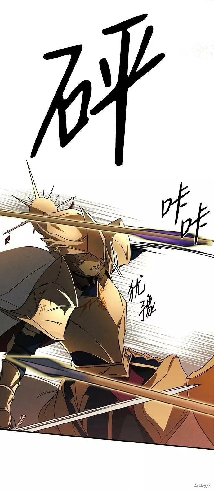 87 第11页