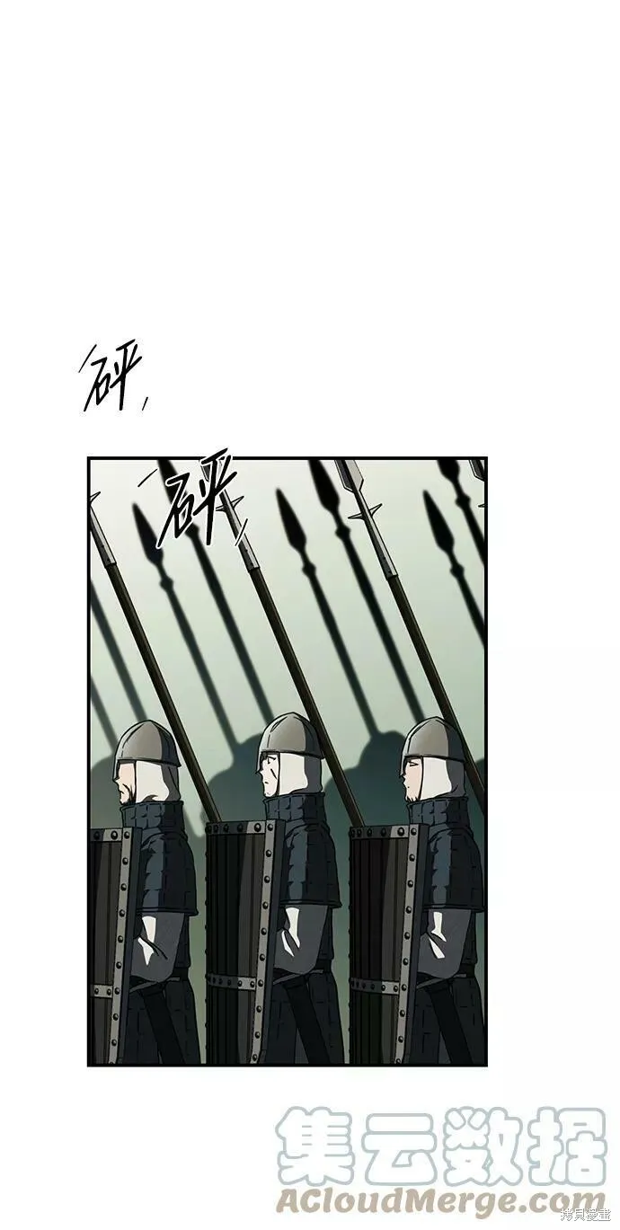 87 第12页