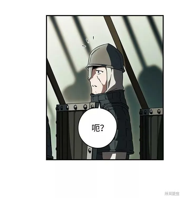 87 第13页