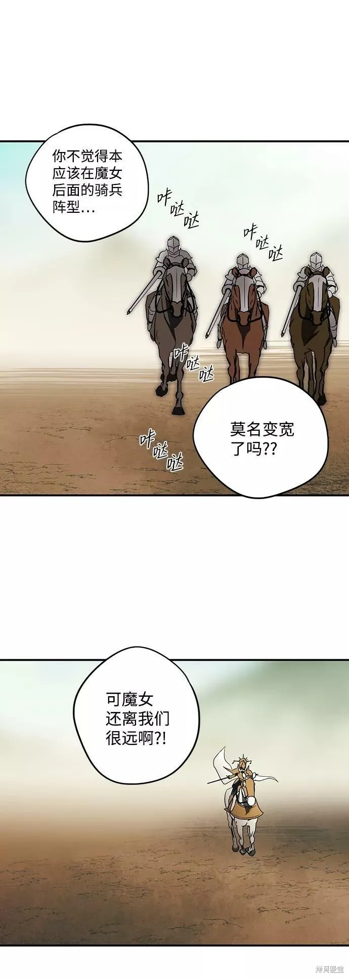 87 第14页