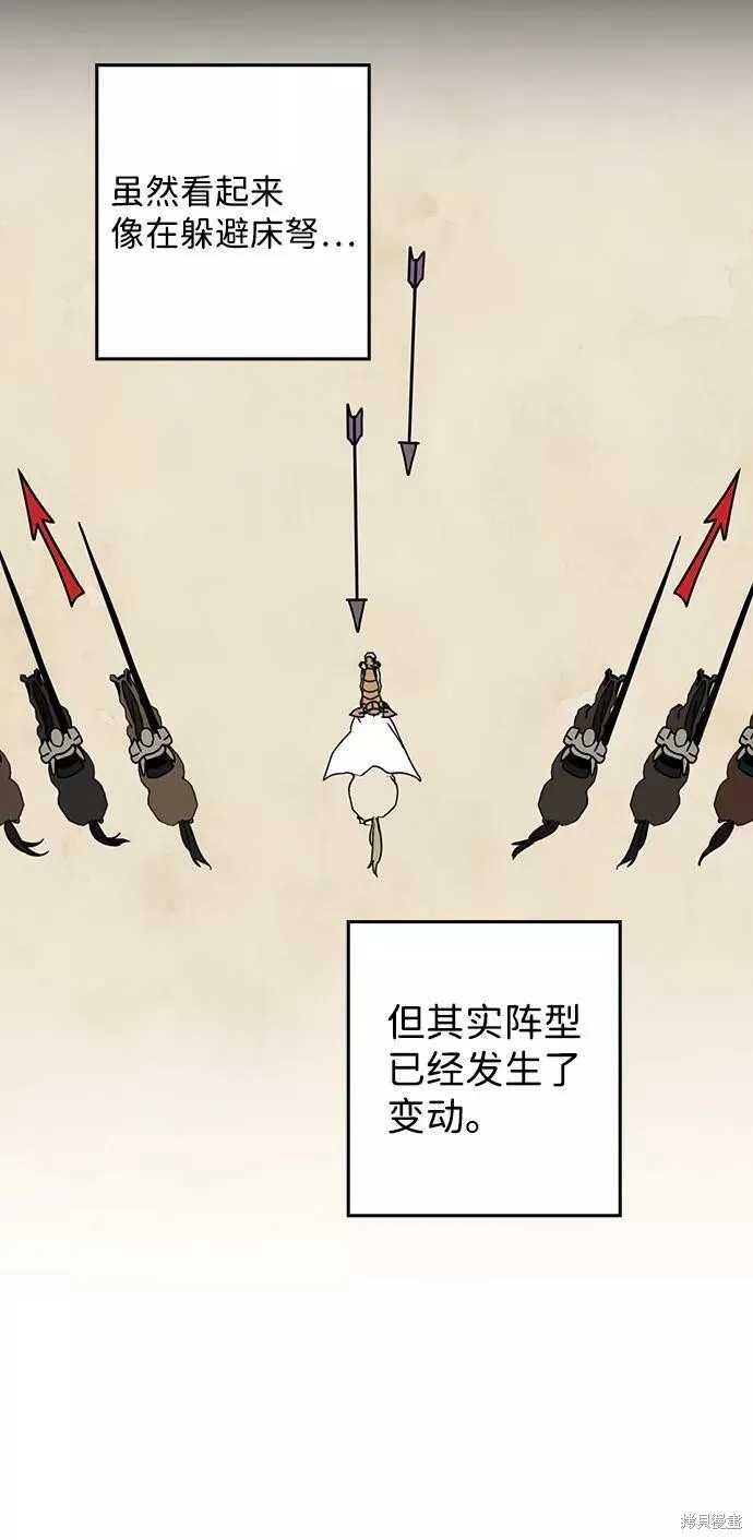 87 第16页