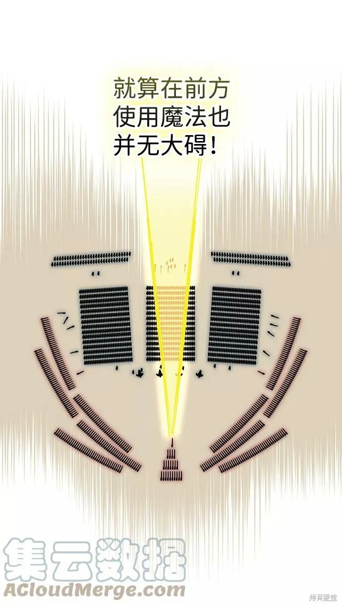 87 第27页