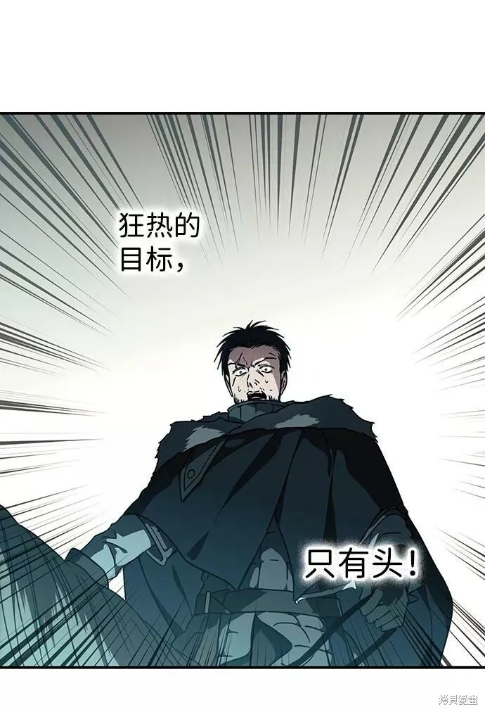 87 第28页