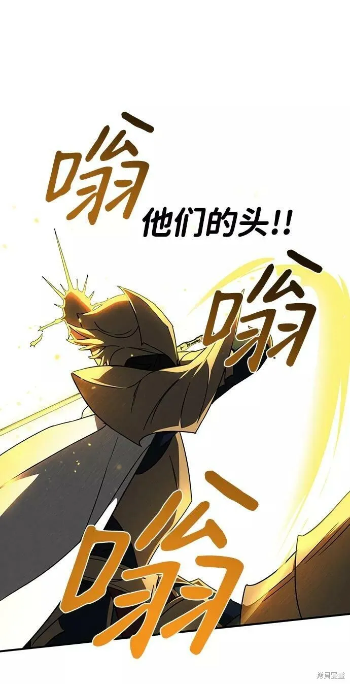 87 第29页
