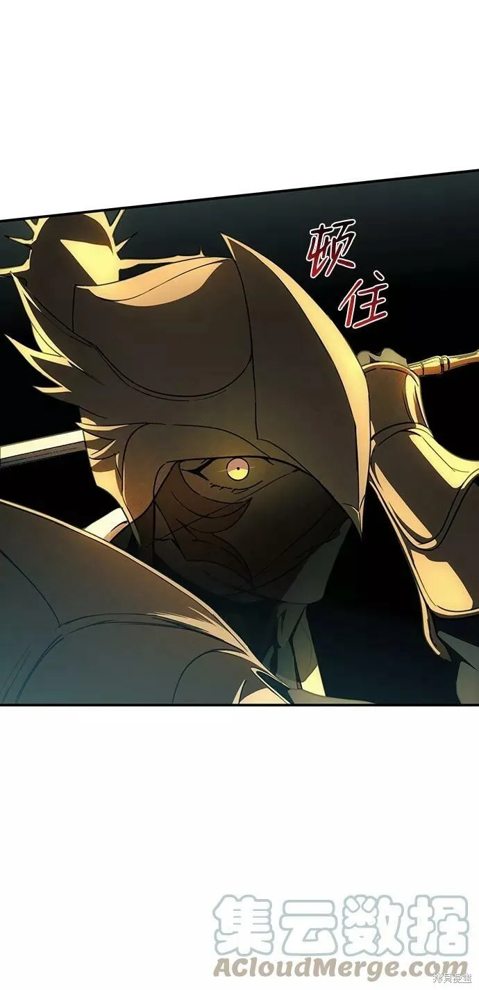 87 第30页