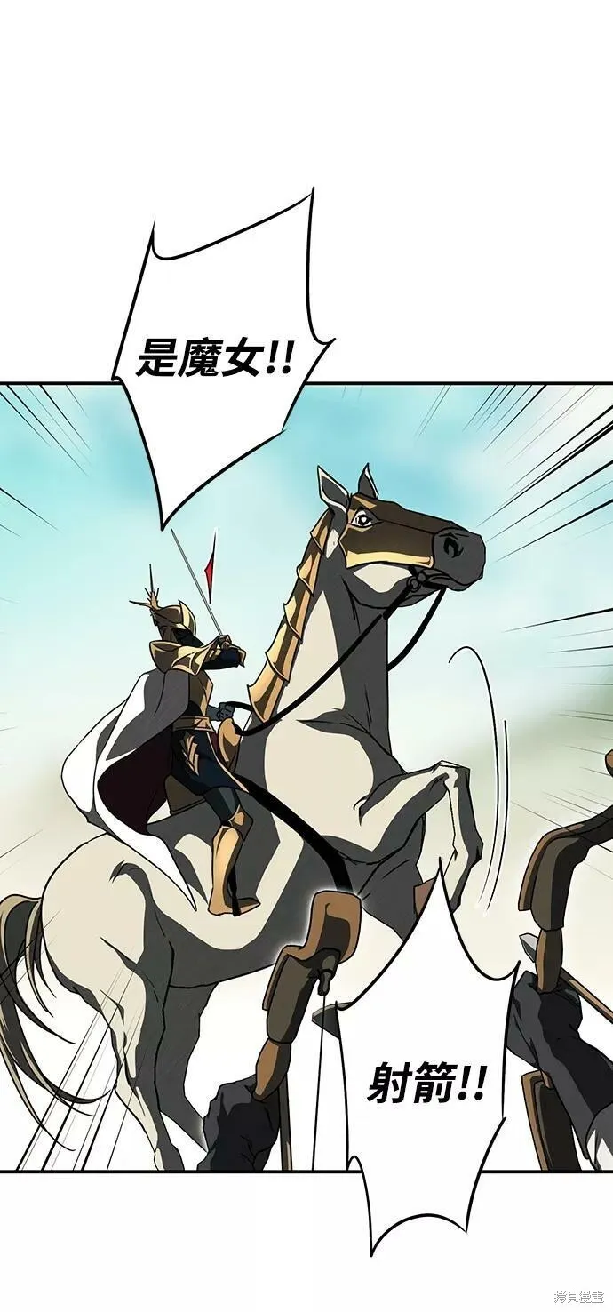 87 第32页