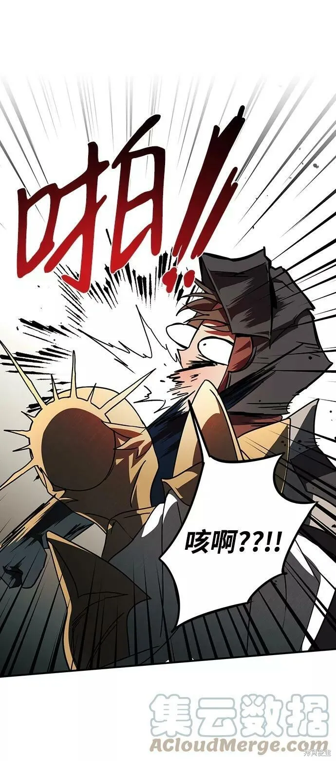 87 第36页