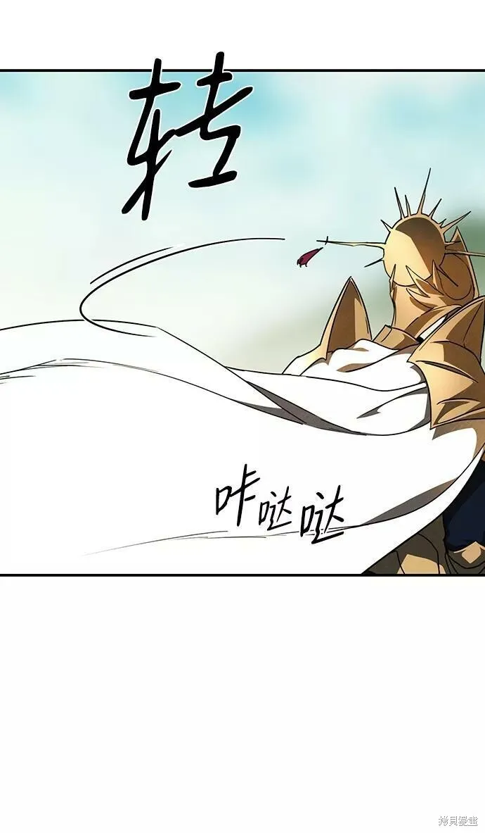 87 第38页
