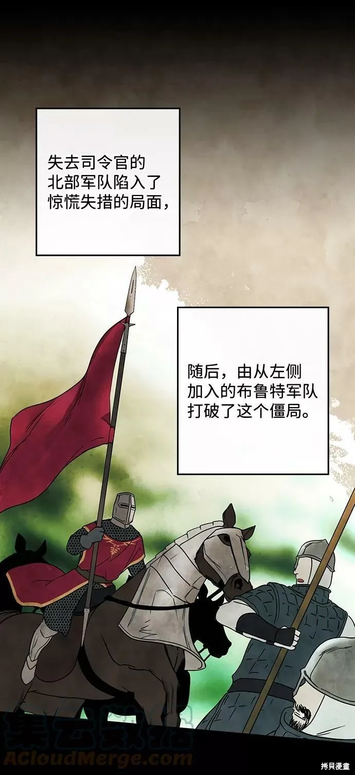 87 第42页
