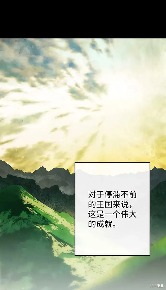 87 第44页