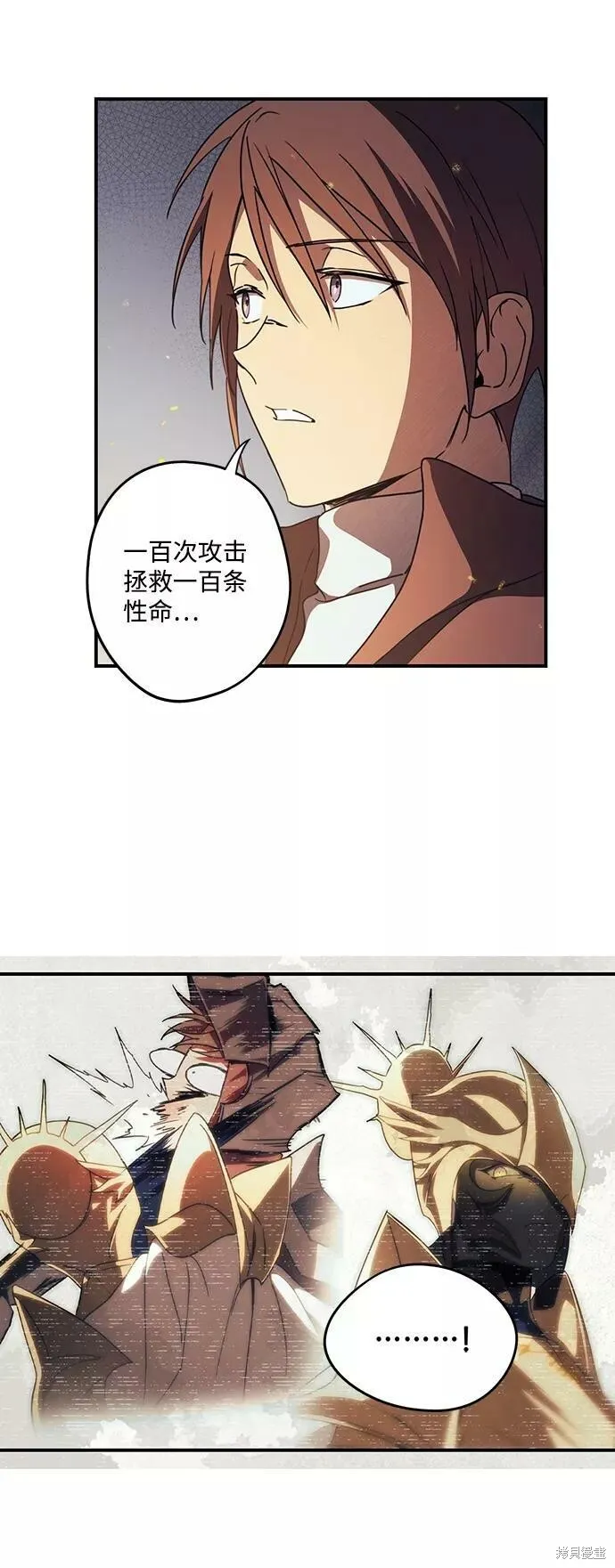 87 第55页