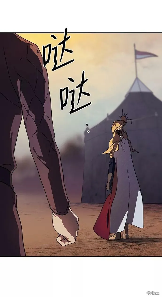 87 第58页
