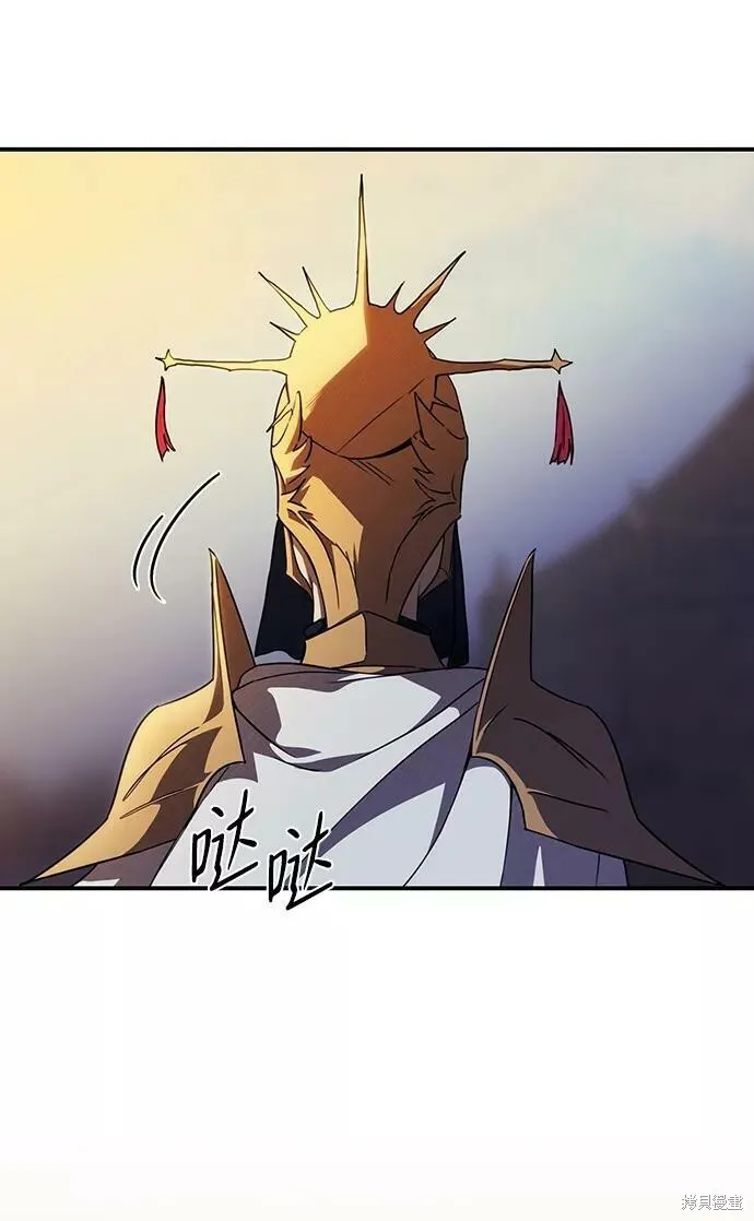 87 第74页