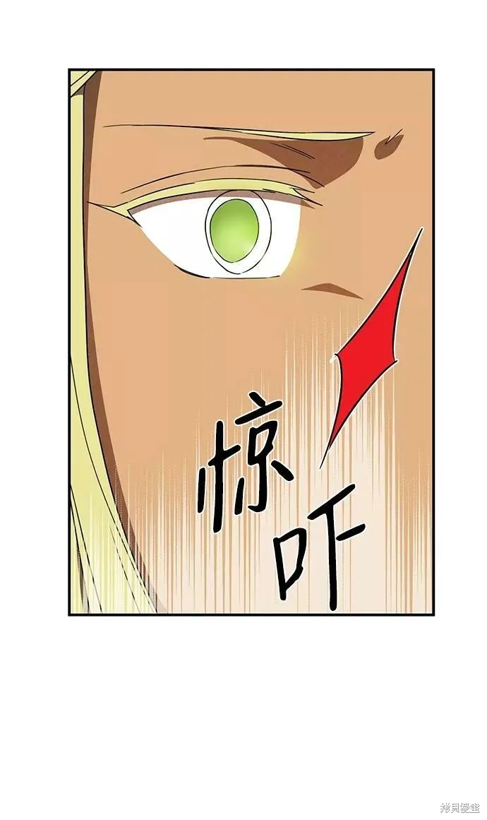 88 第7页