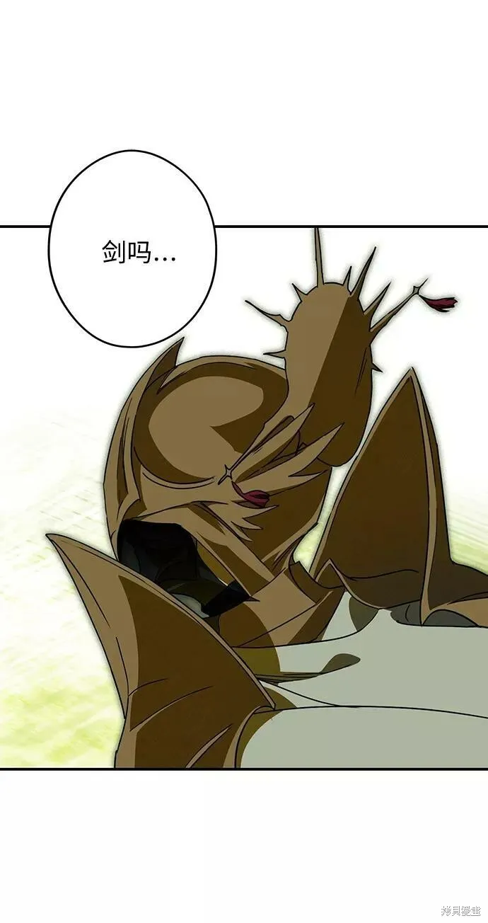 88 第22页