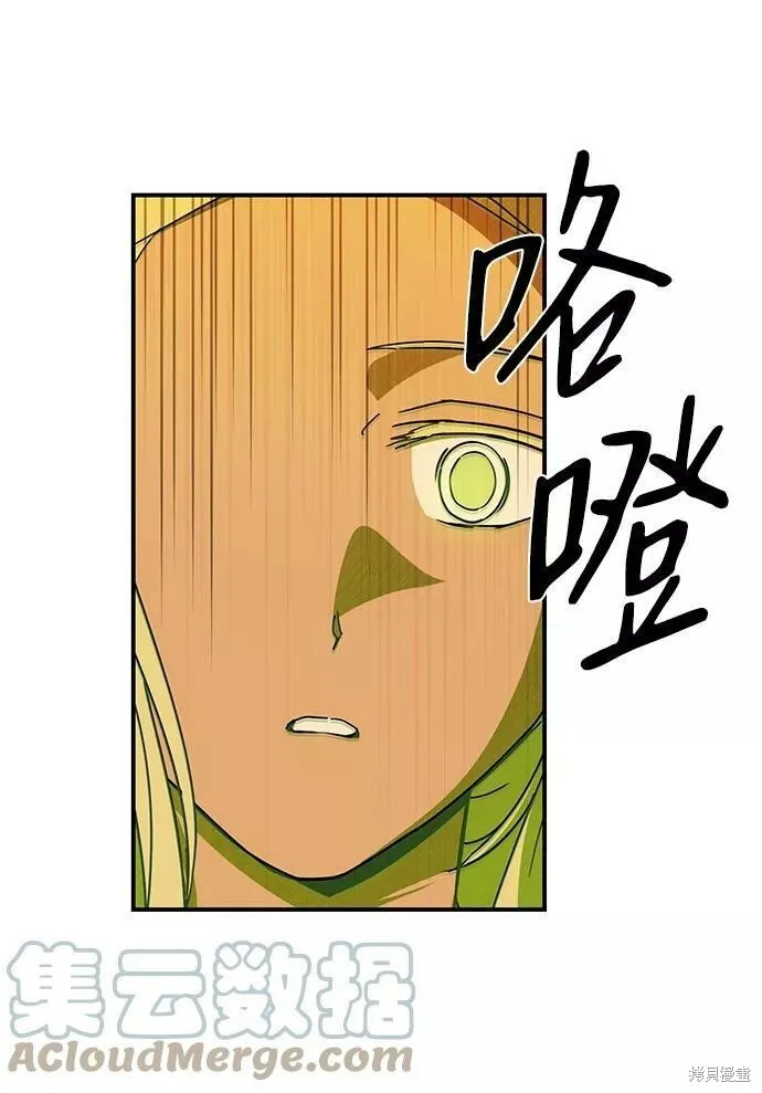 88 第39页
