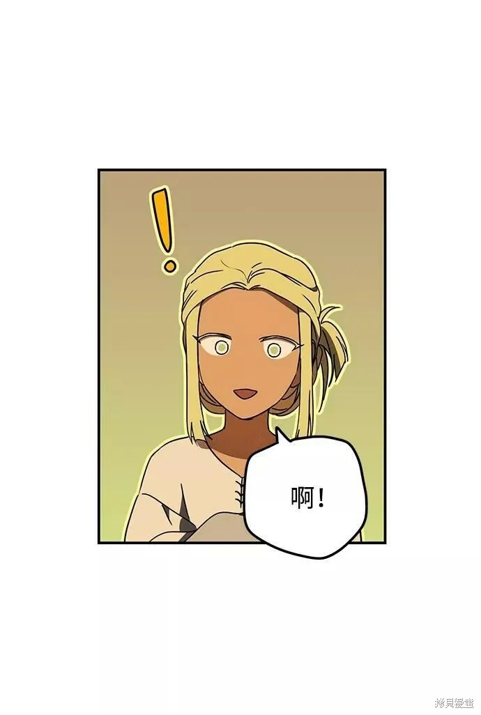 88 第41页