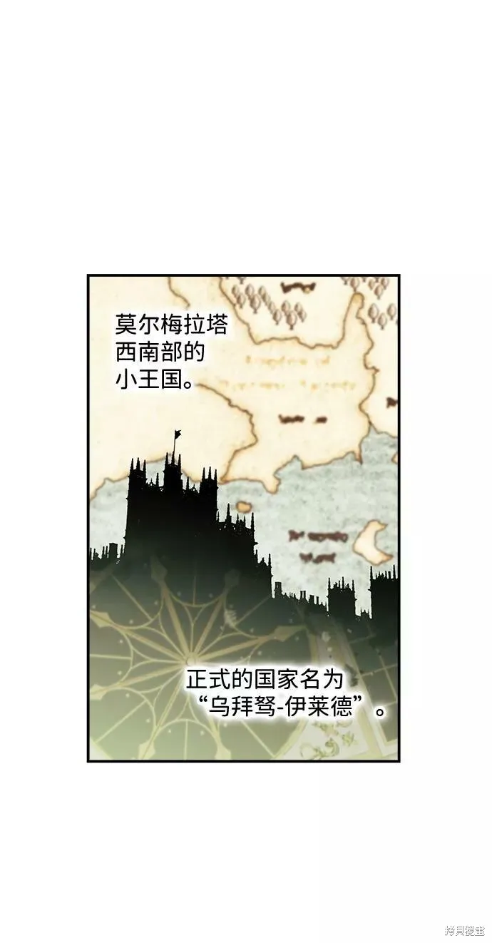 88 第55页