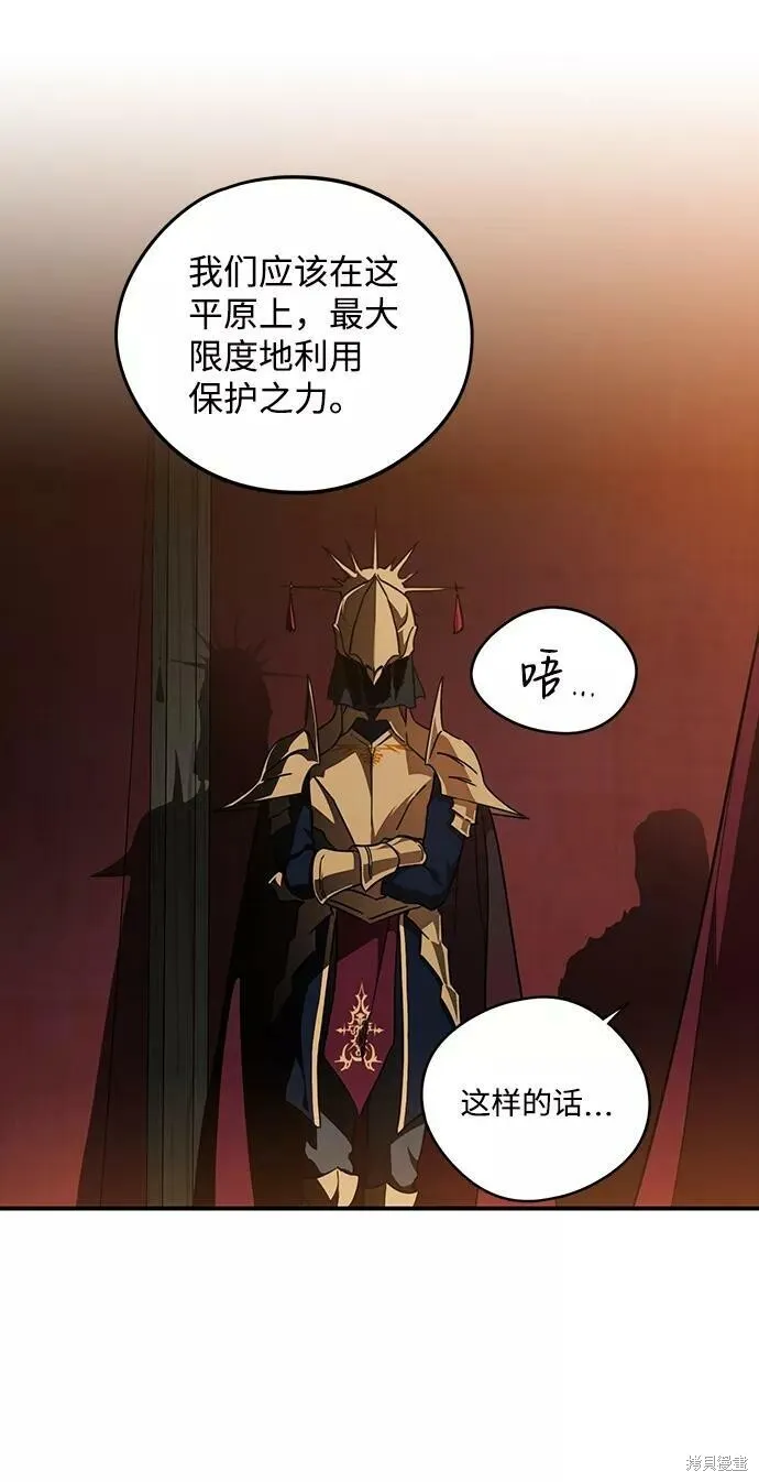 90 第7页
