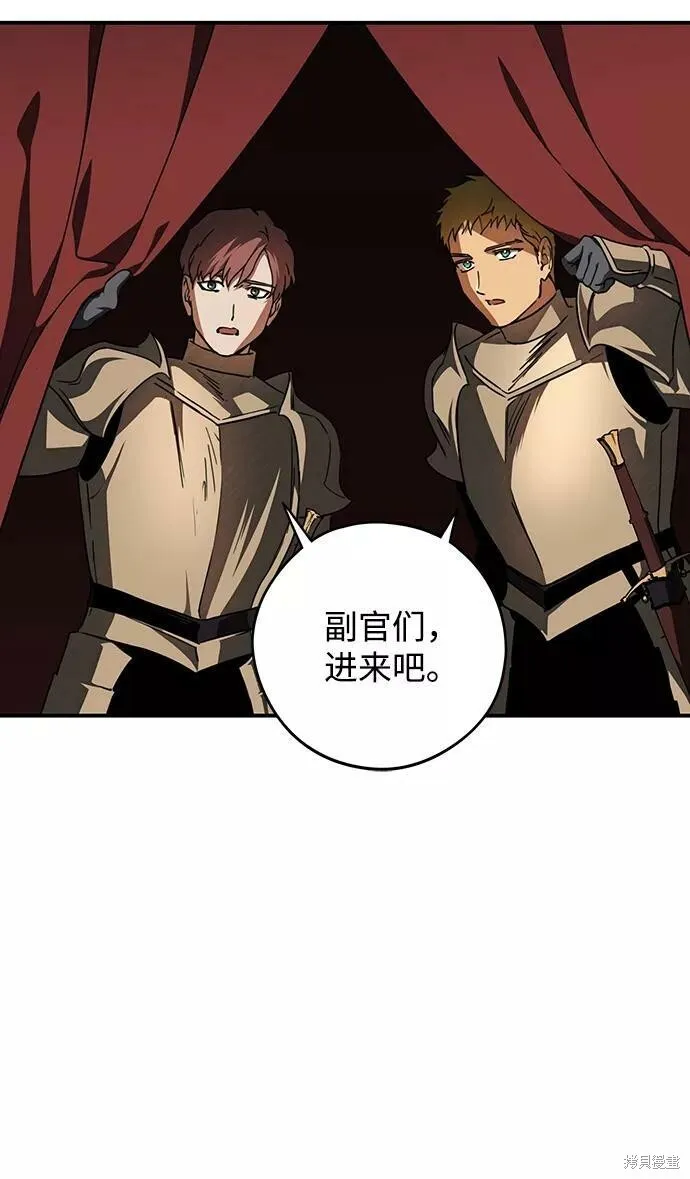 90 第10页