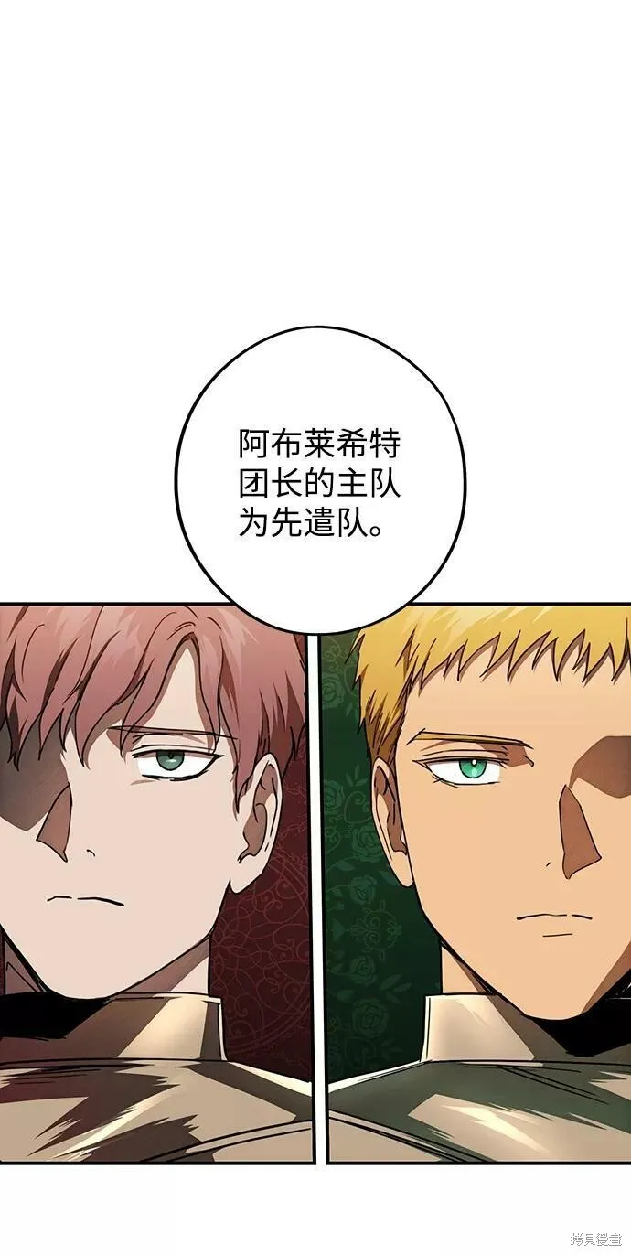 90 第11页
