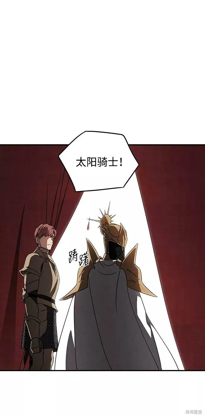 90 第13页