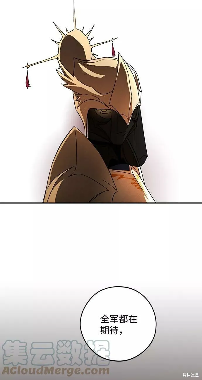 90 第15页