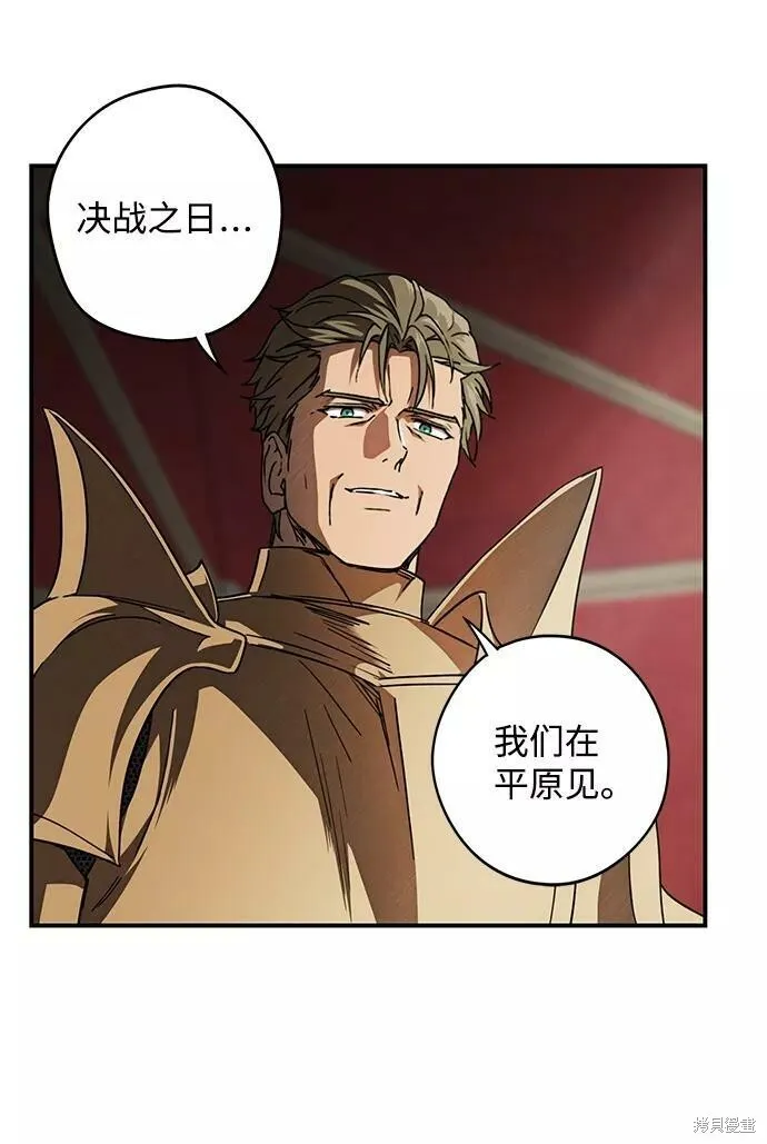 90 第17页