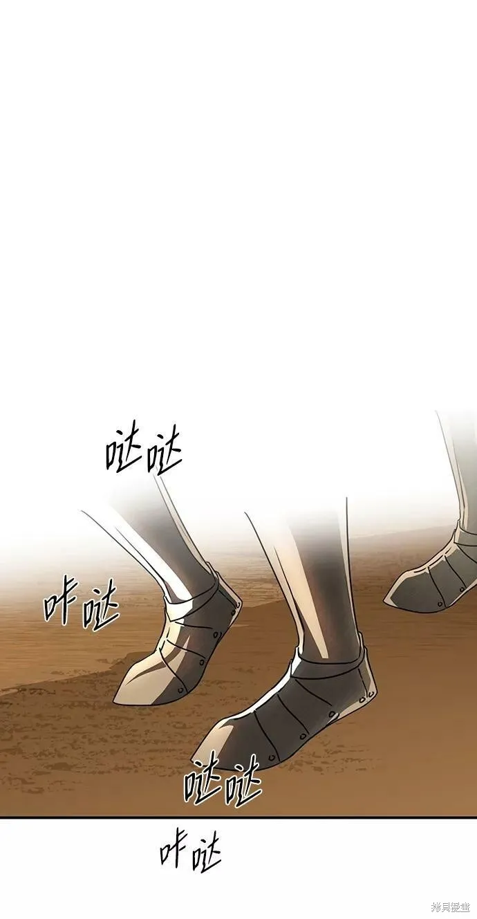90 第19页