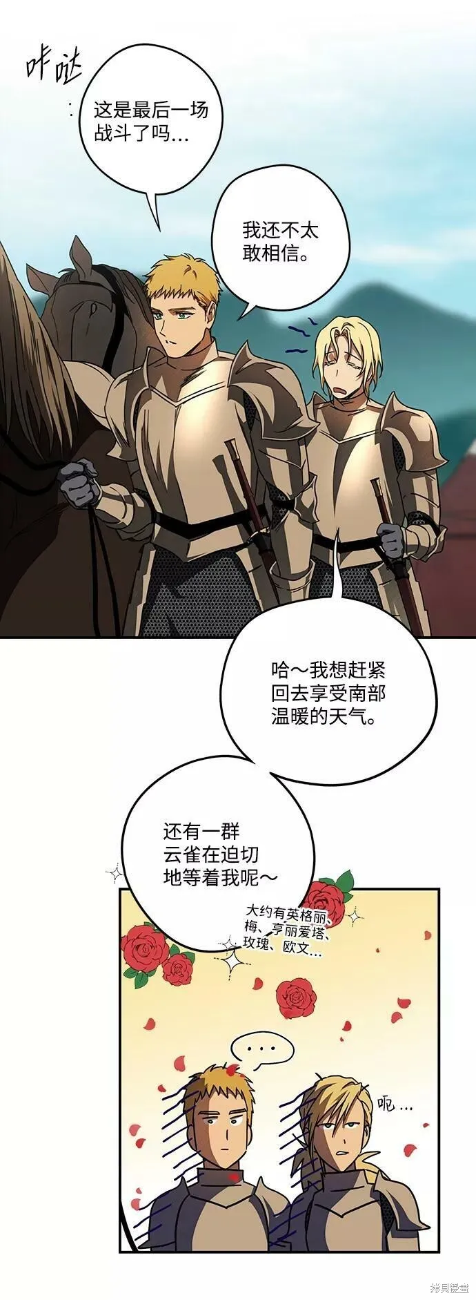 90 第20页