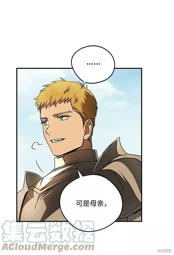 90 第21页