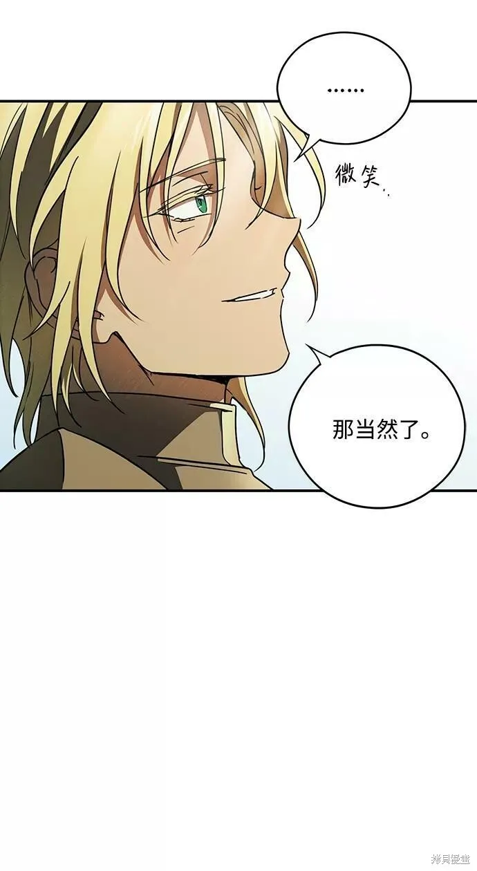 90 第23页