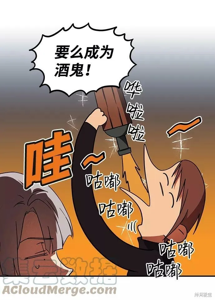 90 第30页