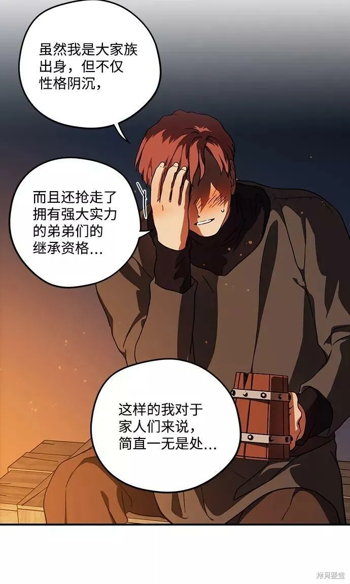 90 第34页