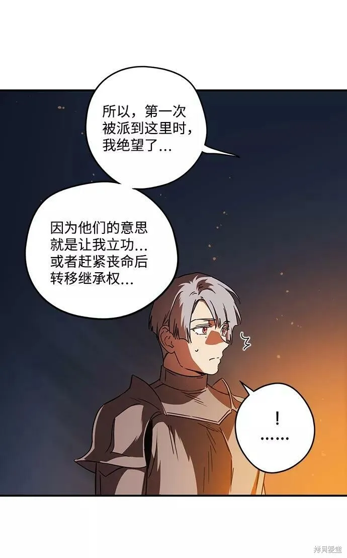 90 第35页