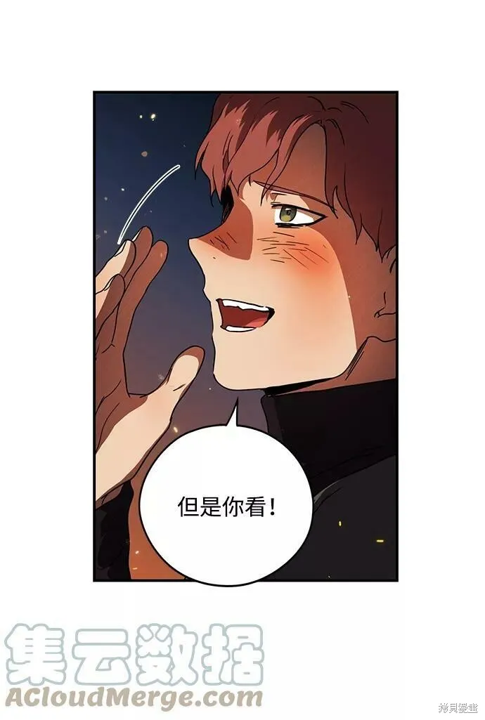 90 第36页