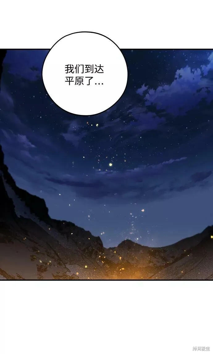 90 第37页