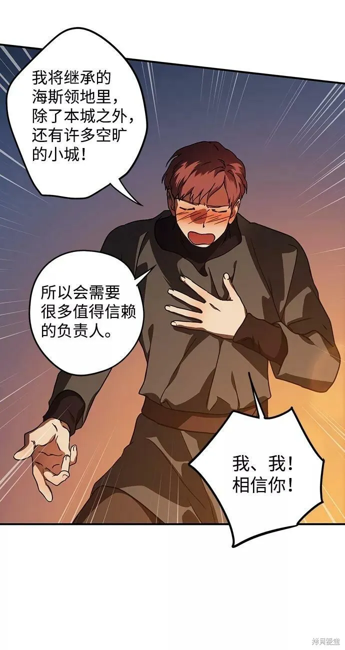 90 第40页