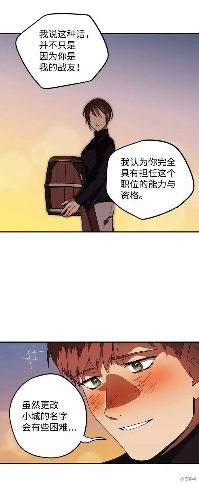 90 第41页