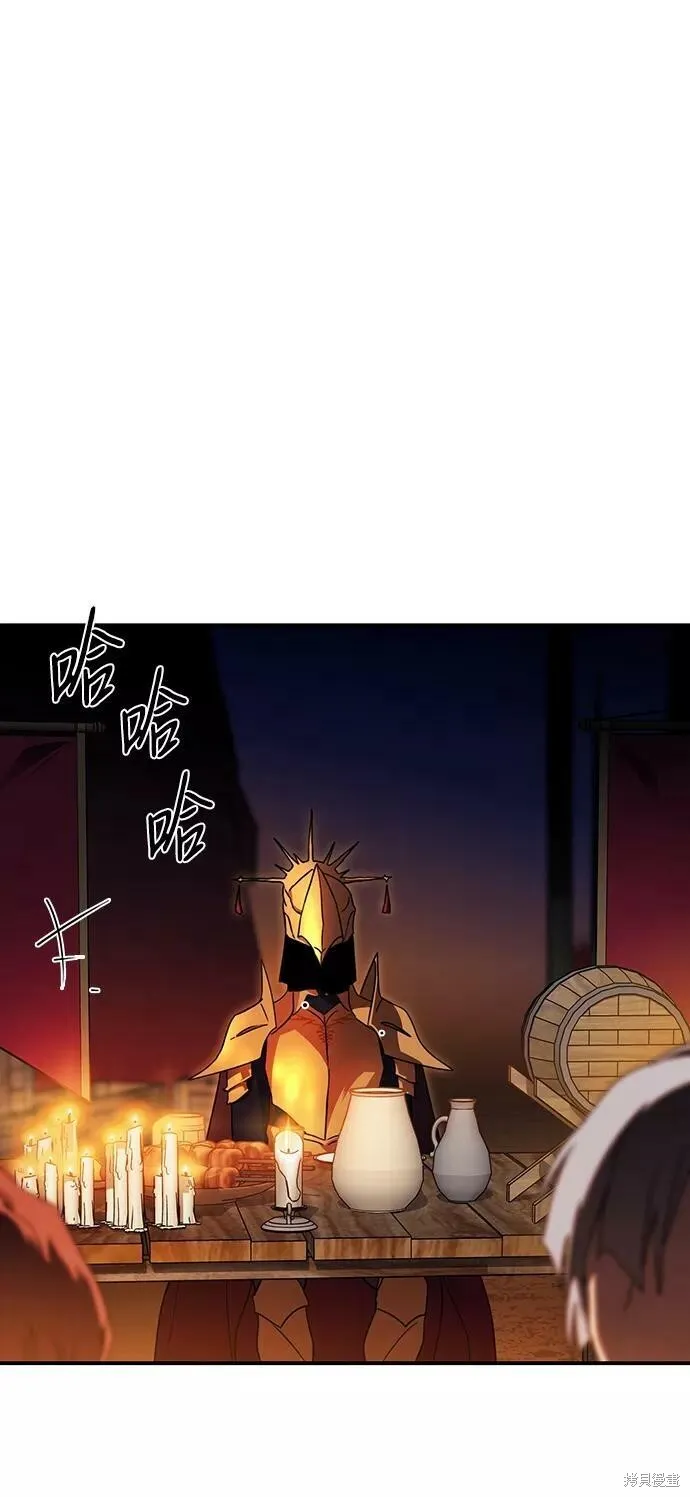 90 第43页