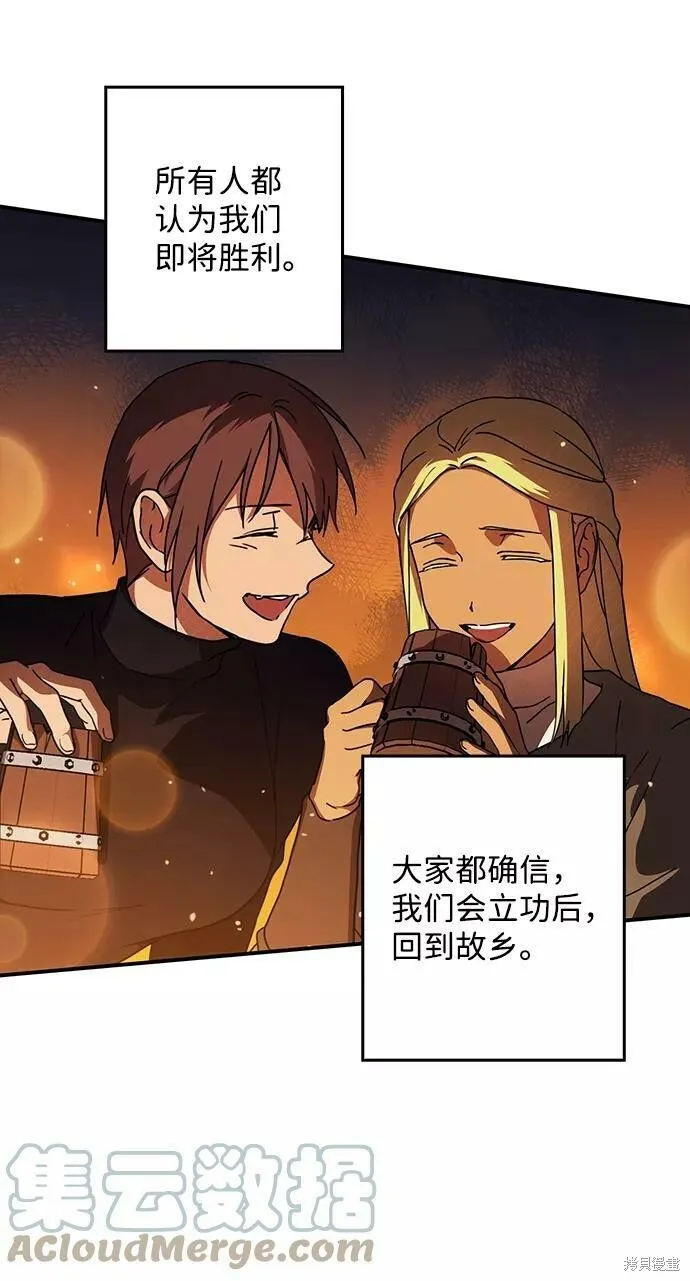 90 第45页