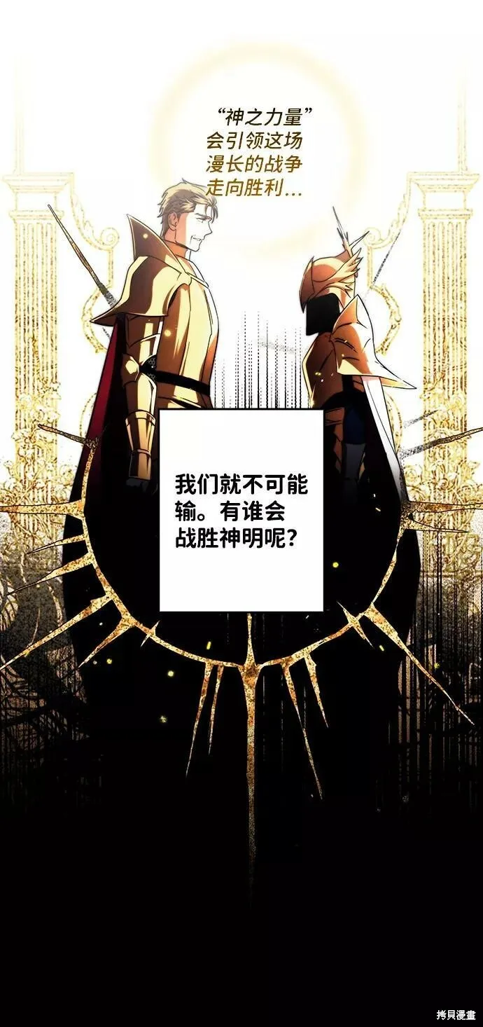 90 第47页