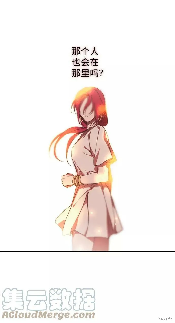 90 第51页