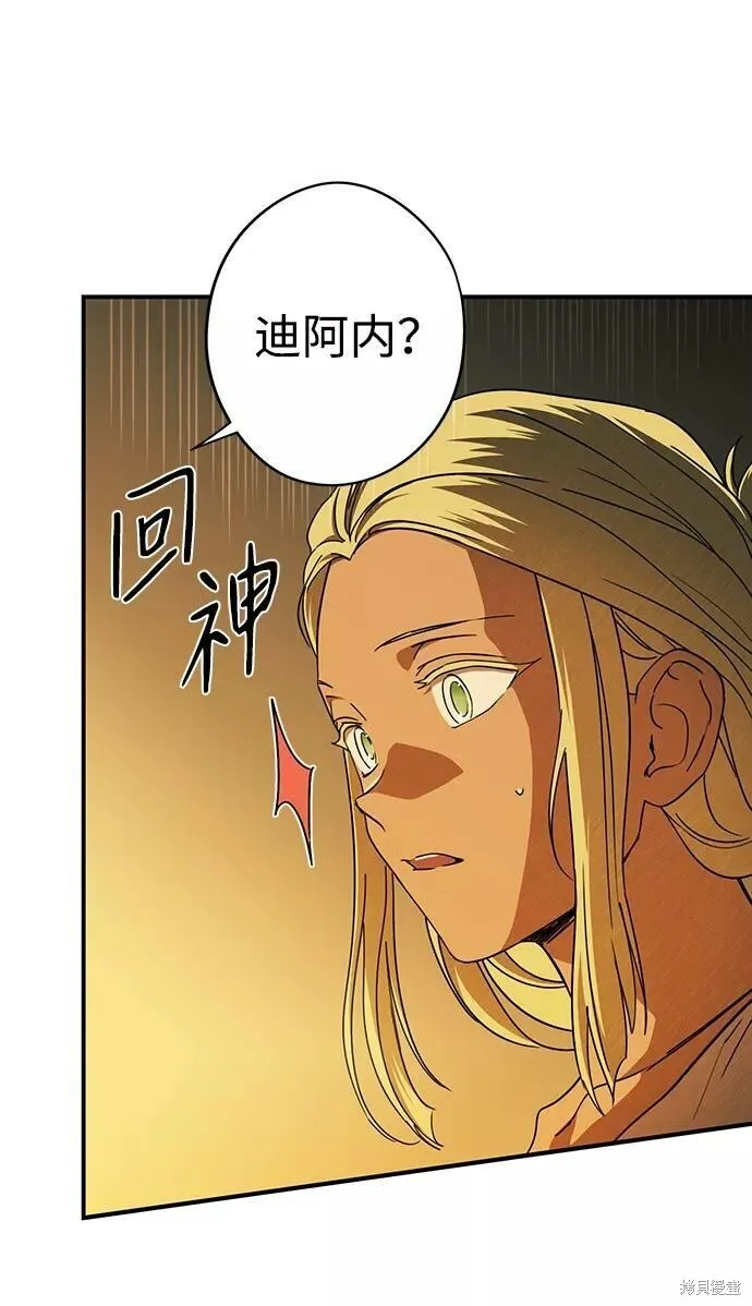 89 第10页