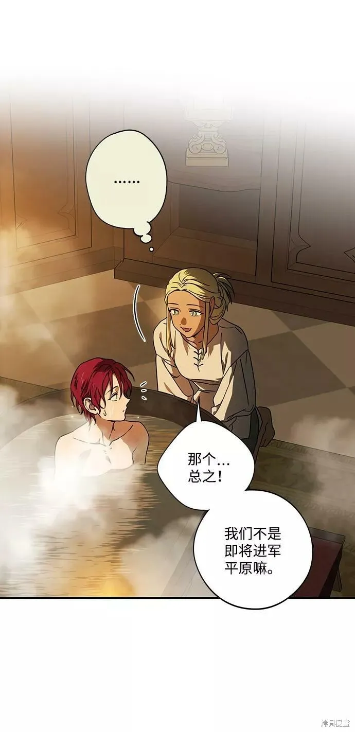 89 第13页