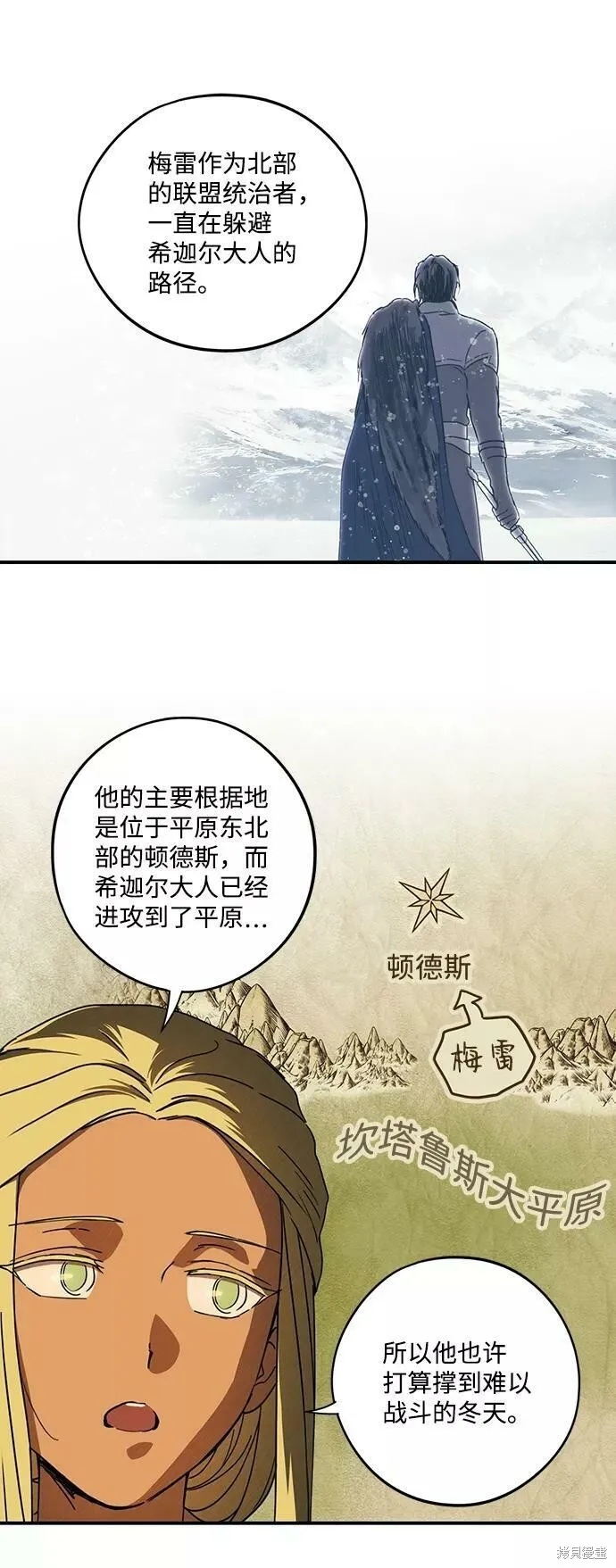 89 第14页