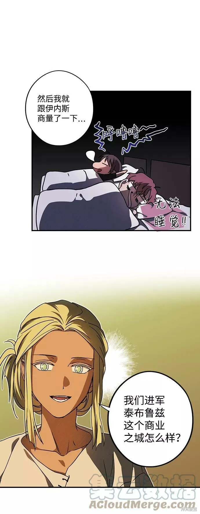 89 第15页