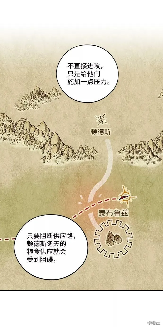 89 第16页