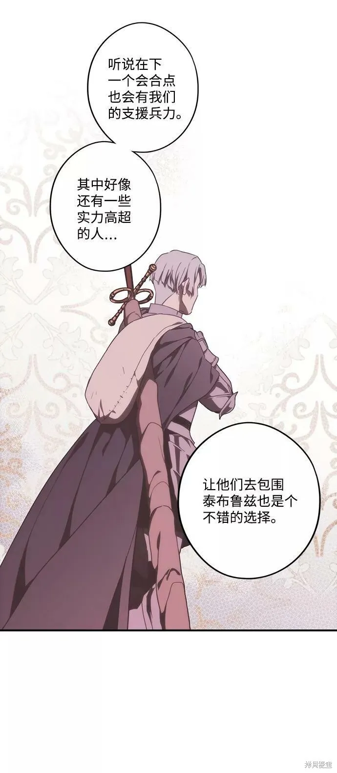 89 第19页