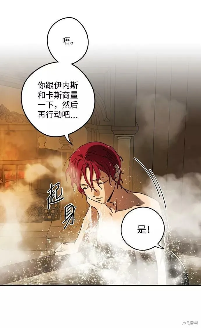 89 第20页
